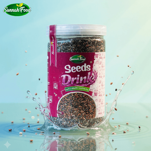 Seeds Drink Mix সীড ড্রিঙ্ক মিক্স – গরমে প্রশান্তি ও হজমে সহায়ক