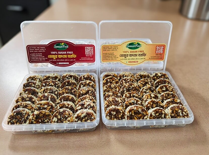 100% চিনিমুক্ত উচ্চ পুষ্টিগুণ সম্পন্ন খেজুর বাদাম বরফি -( স্লাইছ ) ১ কেজি