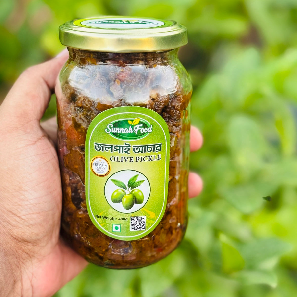 Jolpai Achar (Olive Pickle) জলপাই আচার (৪০০ গ্রাম)