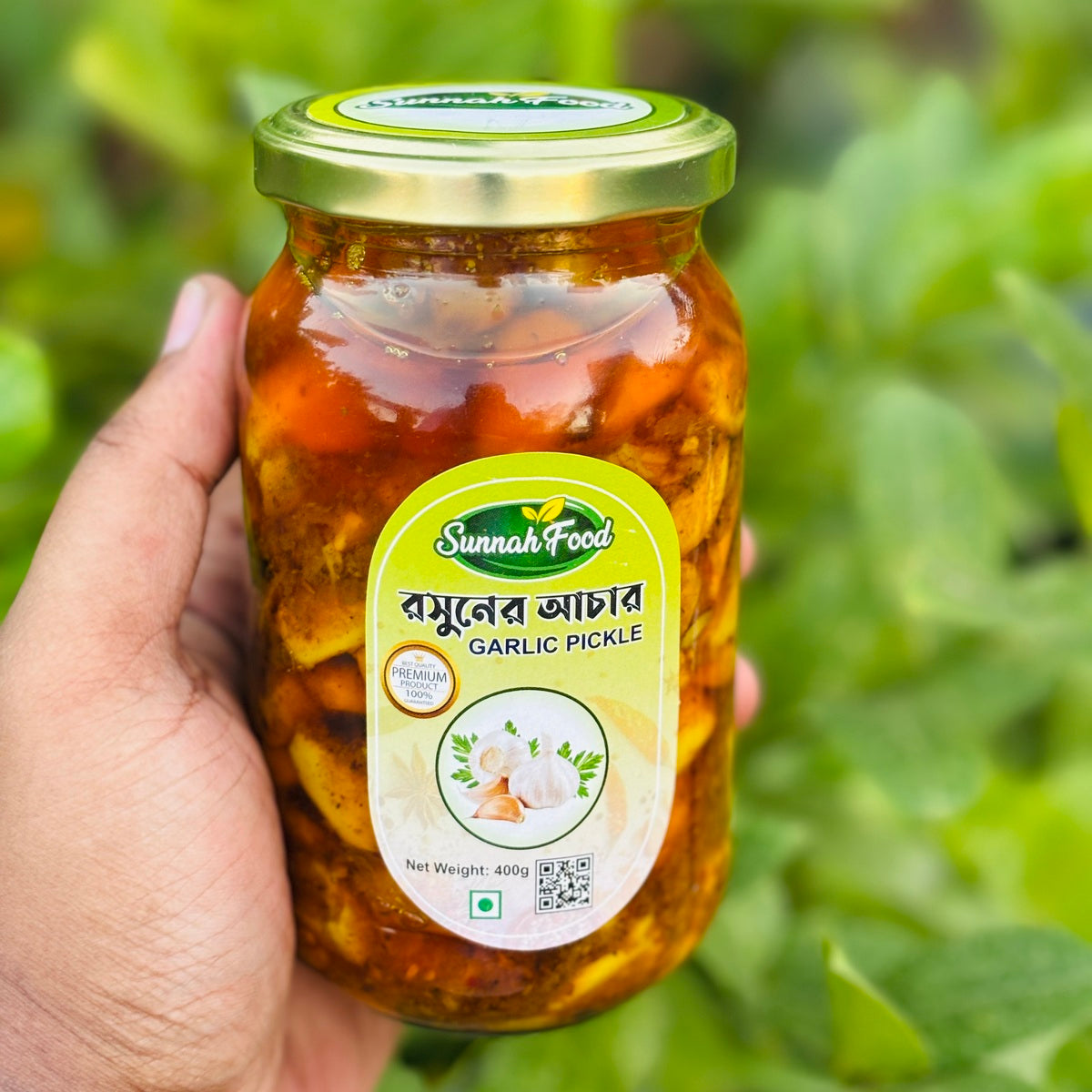 Garlic Pickle ( Roshuner Achar ) রসুনের আচার (৪০০ গ্রাম)