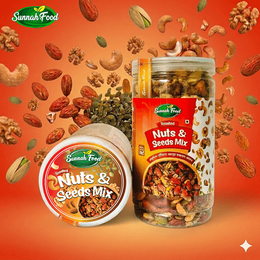 Roasted Nuts & Seeds Mix (রোস্টেড নাটস ও সিডস মিক্স)  | স্বাস্থ্যকর বাদাম ও বীজের শক্তিশালী মিশ্রণ