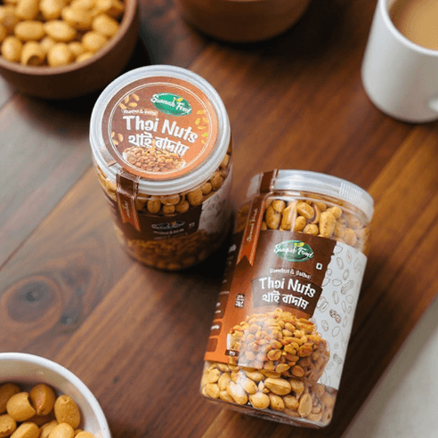 Premium Thai Nuts (Roasted & Salted) |  প্রিমিয়াম থাই বাদাম