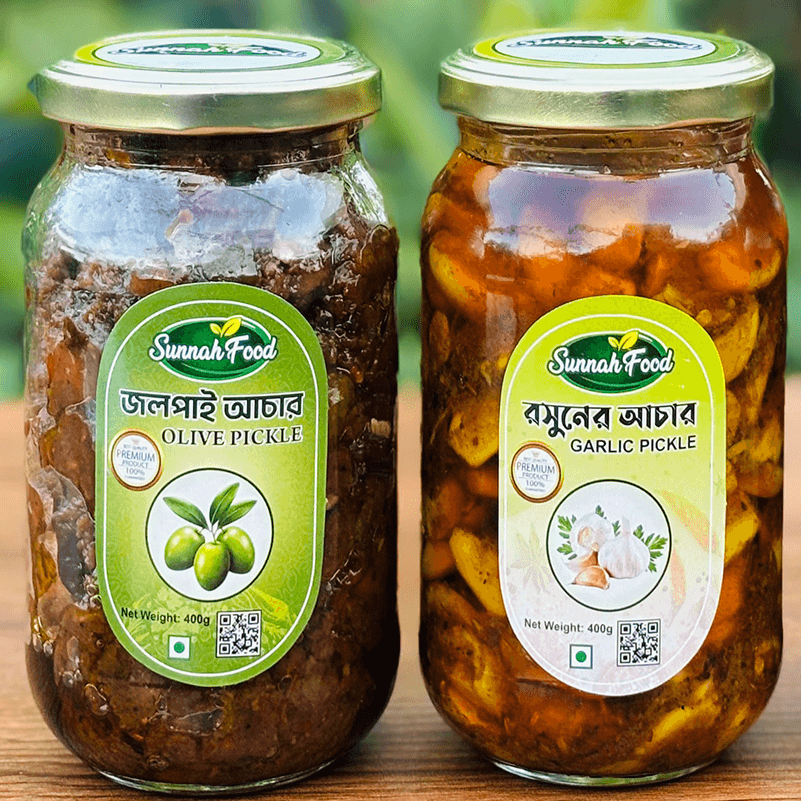 Pickle Combo | আচার কম্বো ( জলপাই, রসুনের আচার)