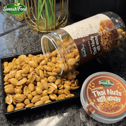 Premium Thai Nuts (Roasted & Salted) |  প্রিমিয়াম থাই বাদাম
