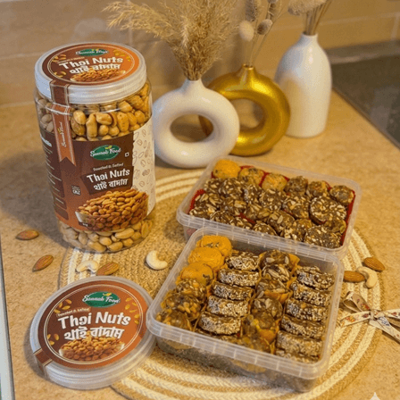 ডাবল এনার্জি কম্বো! খেজুর বাদাম বরফি ৫০০ গ্রাম + প্রিমিয়াম থাই বাদাম ৫০০ গ্রাম