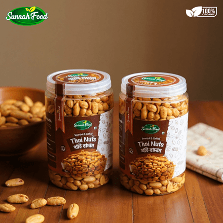 Premium Thai Nuts (Roasted & Salted) |  প্রিমিয়াম থাই বাদাম