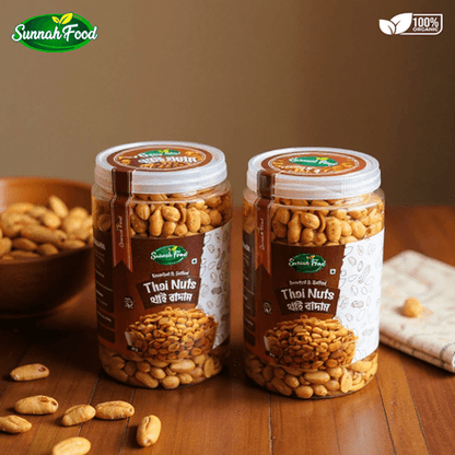 Premium Thai Nuts (Roasted & Salted) |  প্রিমিয়াম থাই বাদাম
